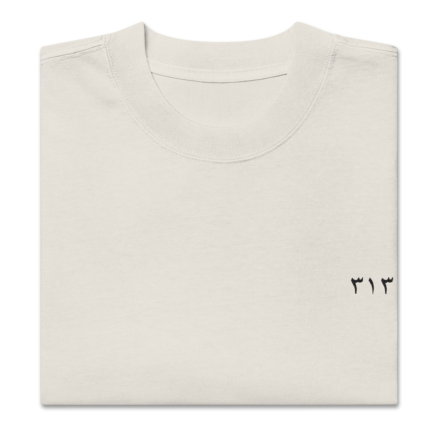 Our Signature 313 Oversized Tee is engineered at a massive 7.1 oz. (240 g/m²), this is one of the heaviest and most durable tees on the market.
