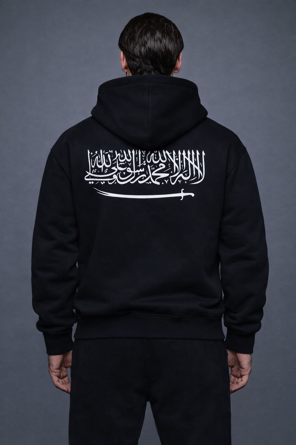 Shahada Script Oversized Hoodie in Black.