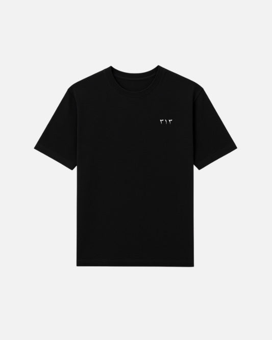Essential - Classic Tee