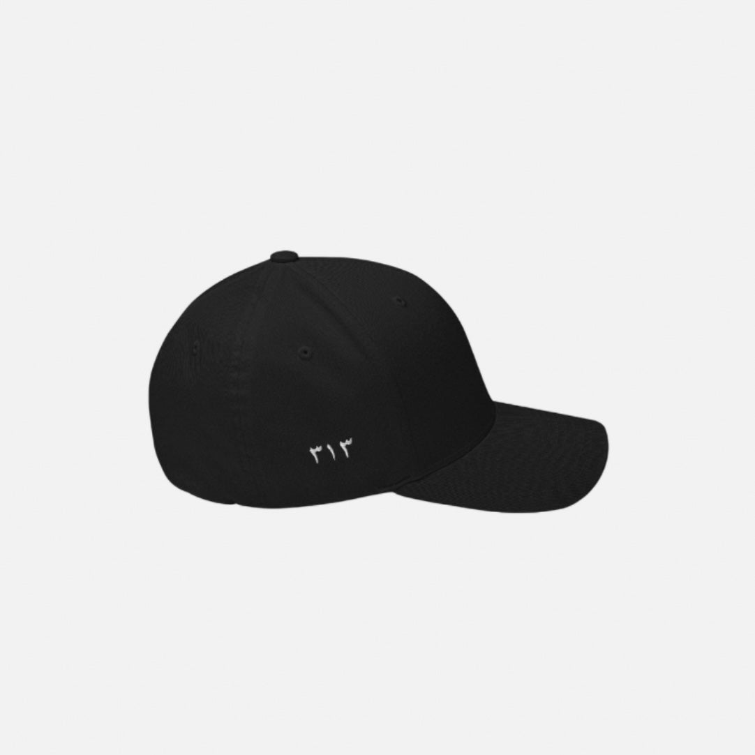 Black Twill Cap with white 313 embroidery on front – Minimalist Shia Streetwear headwear by AHLBAYT.