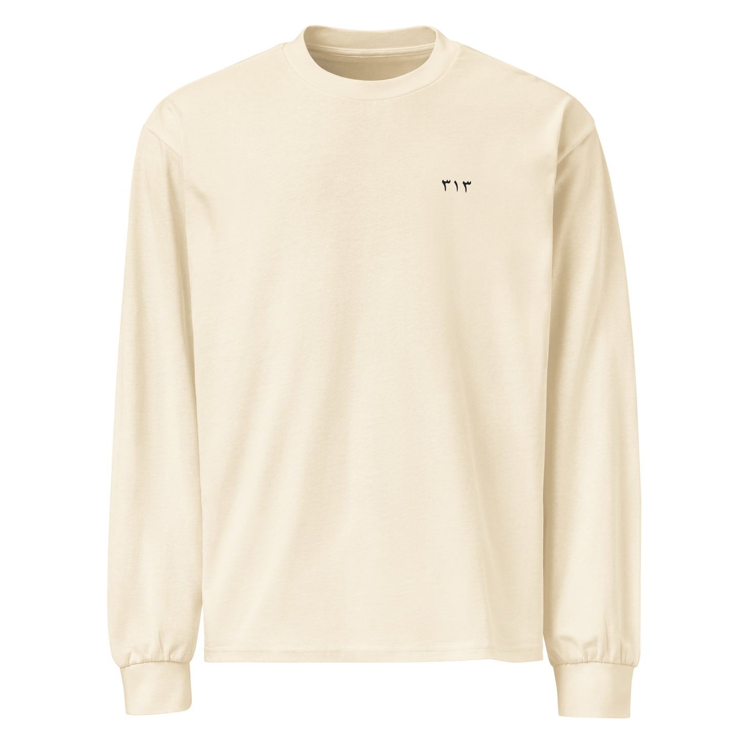 Our Heavyweight Long Sleeve with a precision-embroidered "۳۱۳" on the chest. At a massive 8.2 oz. (278 g/m²).