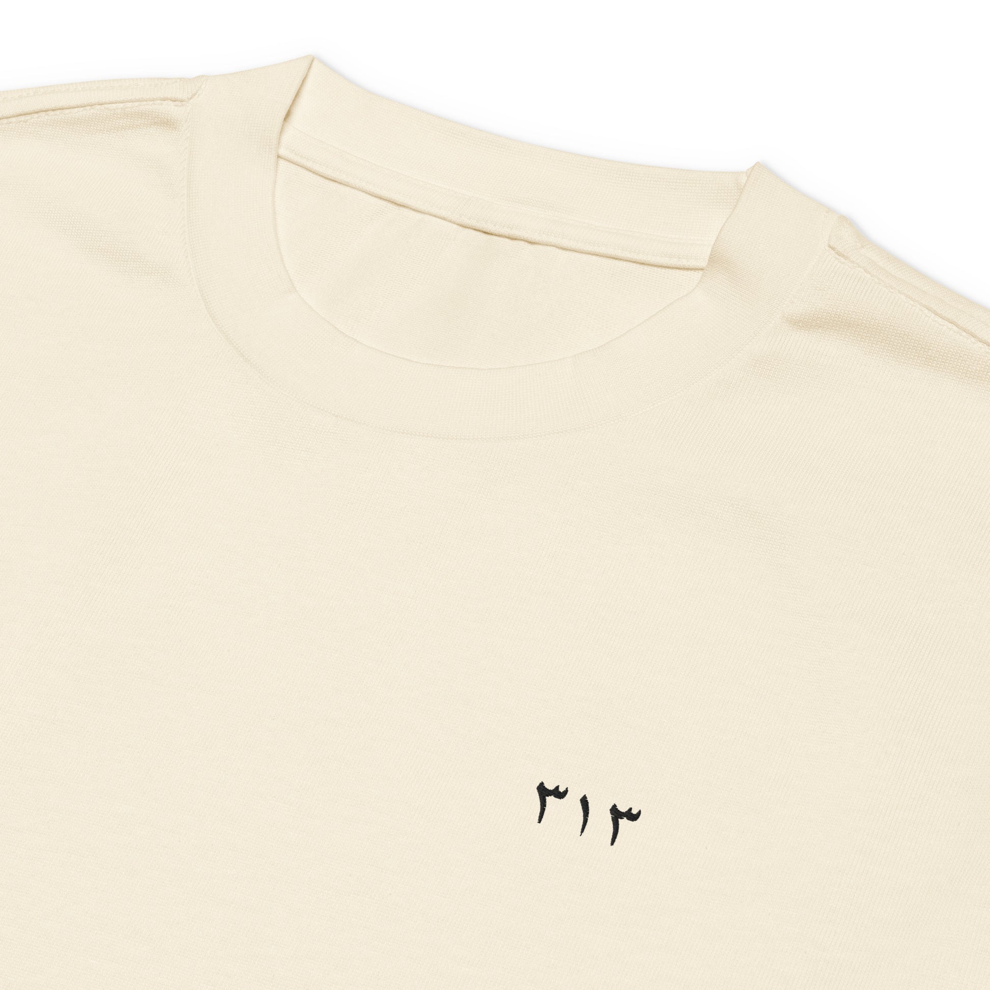 Our Heavyweight Long Sleeve with a precision-embroidered "۳۱۳" on the chest. At a massive 8.2 oz. (278 g/m²).