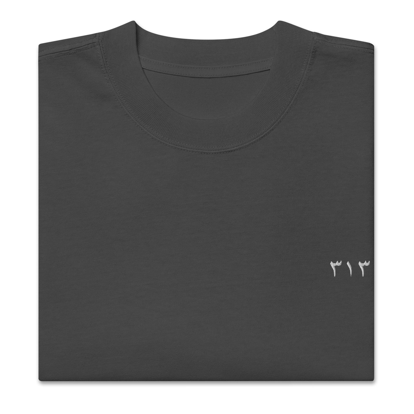 Our Signature 313 Oversized Tee is engineered at a massive 7.1 oz. (240 g/m²), this is one of the heaviest and most durable tees on the market.