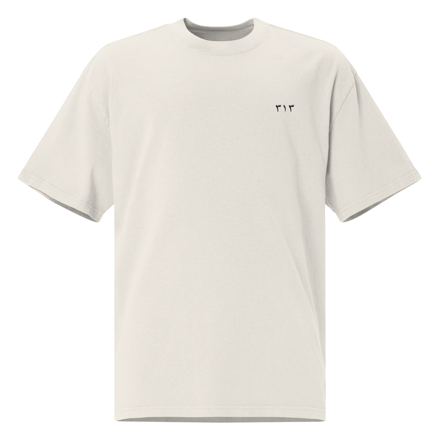 Our Signature 313 Oversized Tee is engineered at a massive 7.1 oz. (240 g/m²), this is one of the heaviest and most durable tees on the market.