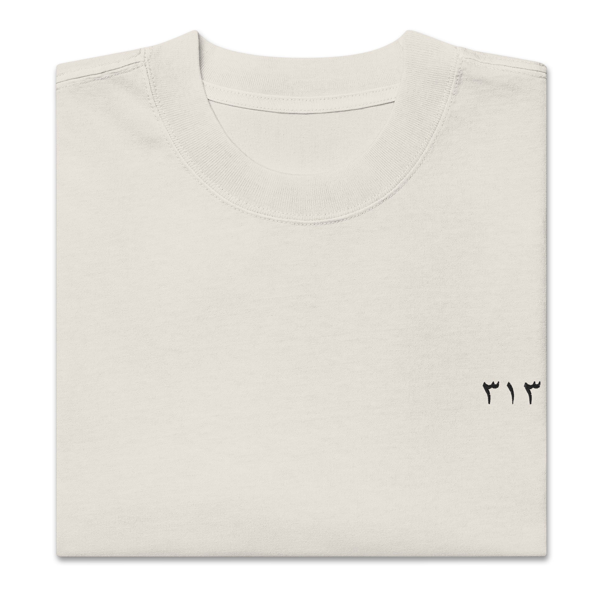 Our Signature 313 Oversized Tee is engineered at a massive 7.1 oz. (240 g/m²), this is one of the heaviest and most durable tees on the market.