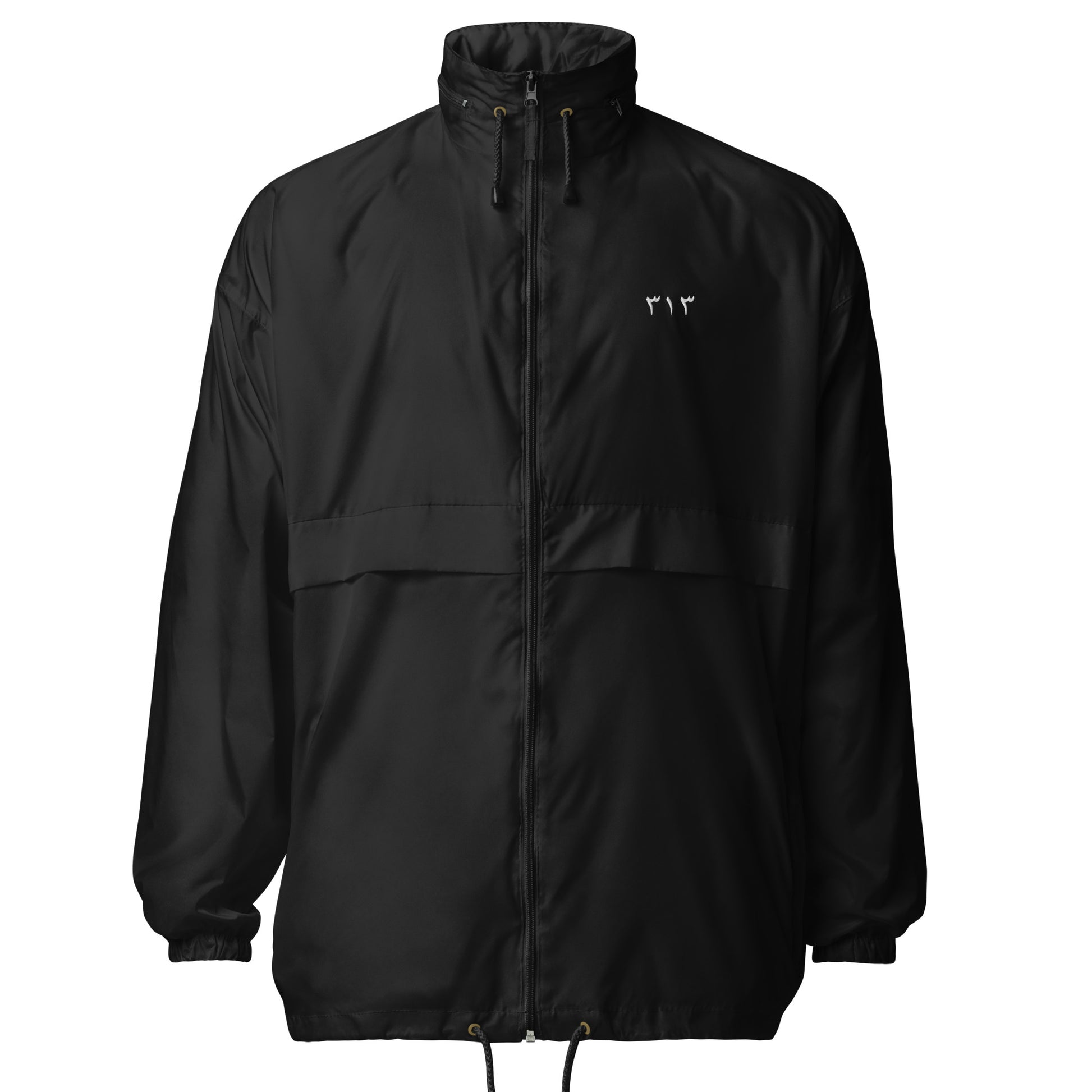 Our 313 Windbreaker is the ultimate lightweight shield for your daily adventures.
