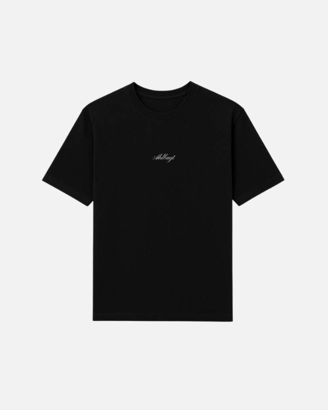 Shahada Script - Oversized Tee