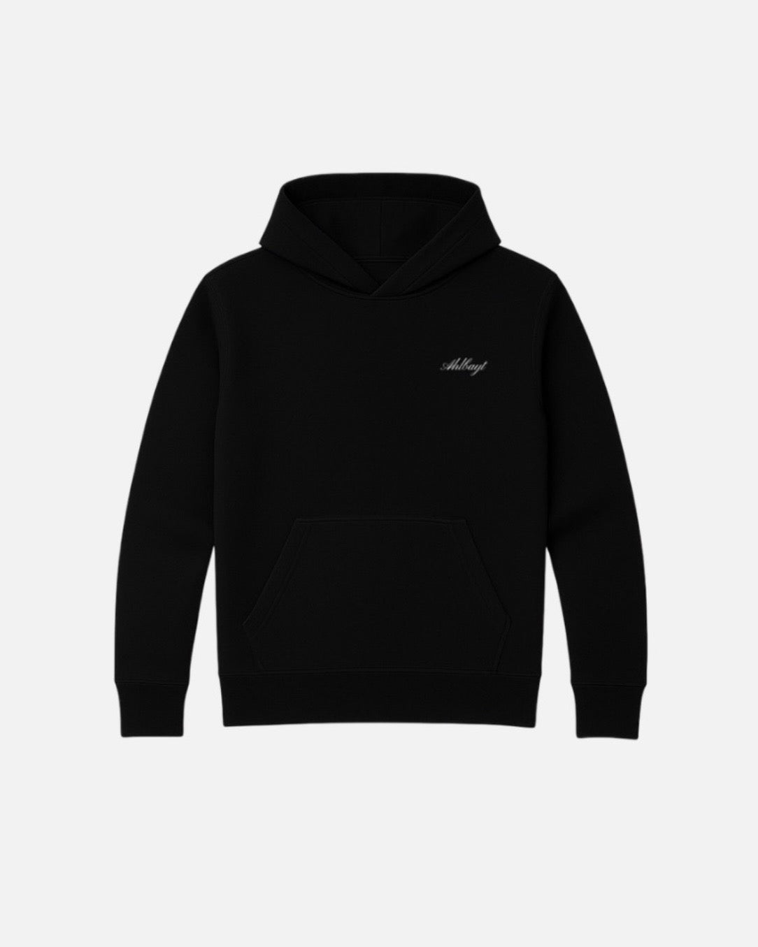 Shahada - Oversized Hoodie