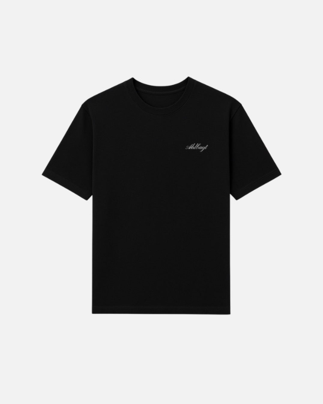 Al-Faraj - Classic Tee