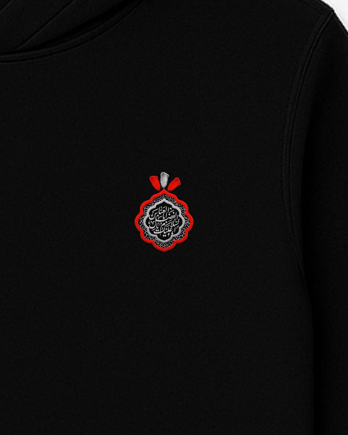 Al Abbas - Oversized Hoodie