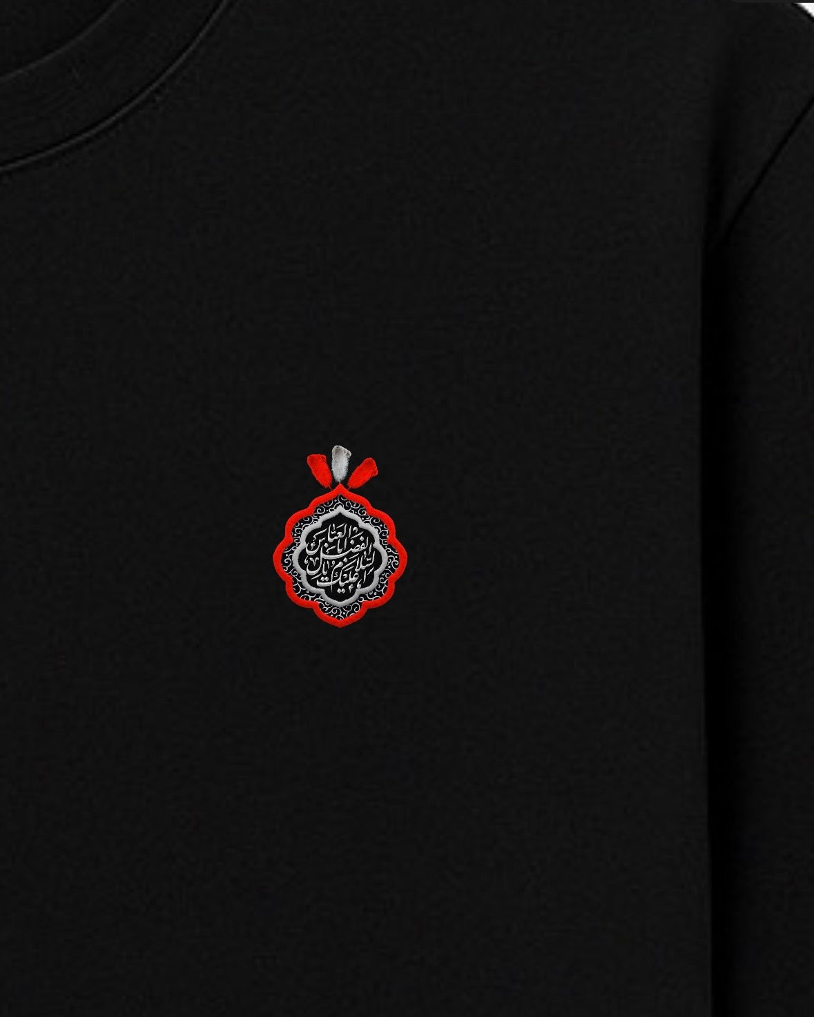 العباس - شاي كلاسيكي