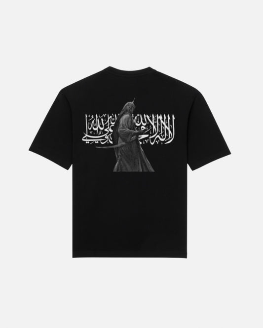 Shahada - Oversized Tee