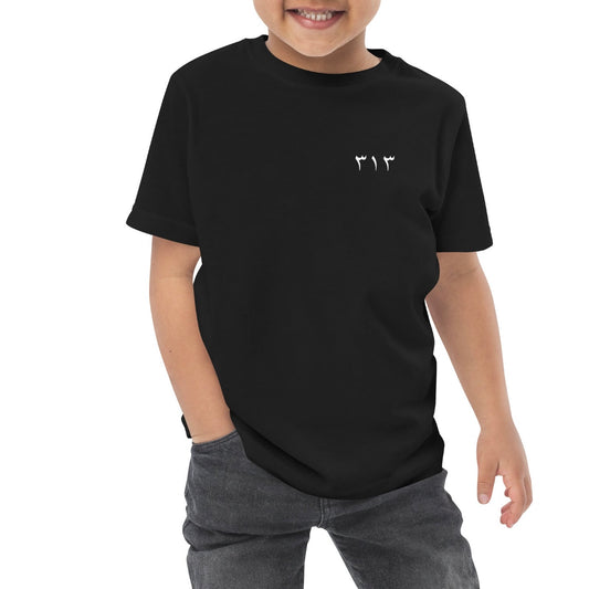 313 Dreamer – Besticktes Kinder-T-Shirt