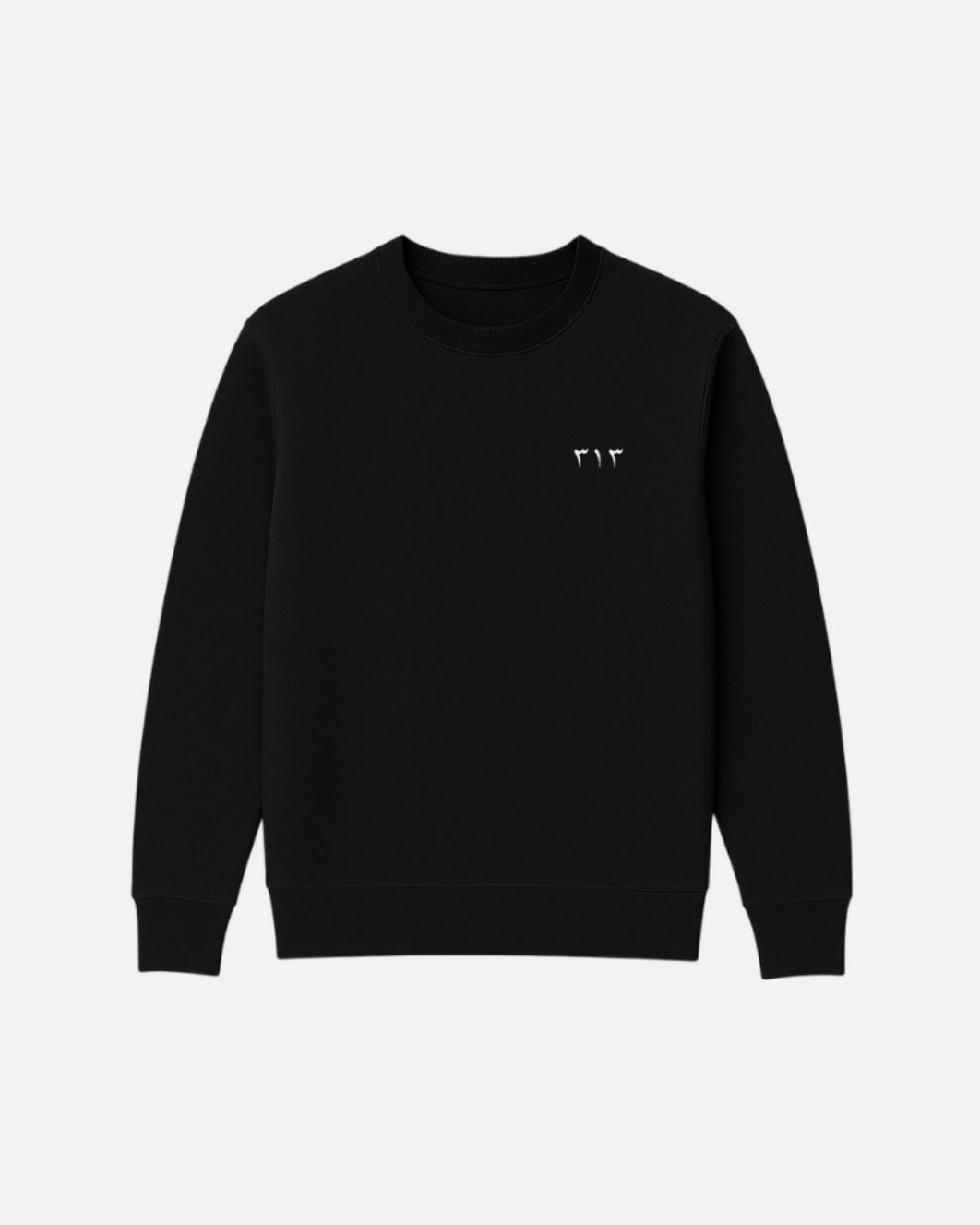 Essential - Rundhals-Sweatshirt