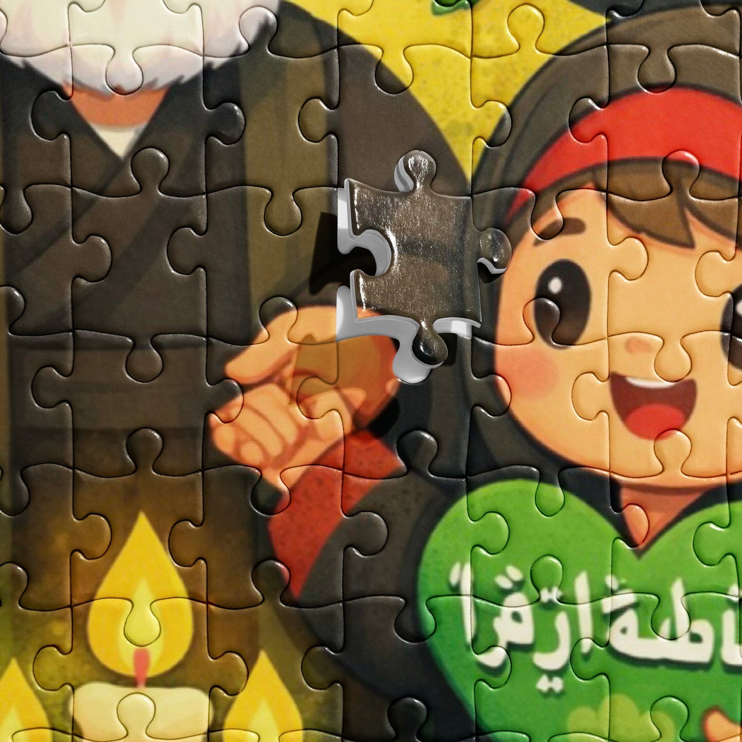 Stories of the Ahl al-Bayt – Shia Children's Puzzle