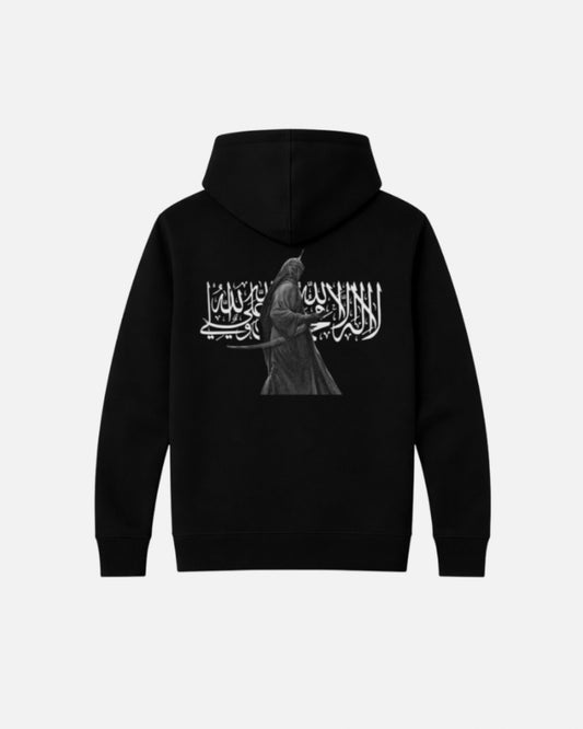 Shahada - Oversized Hoodie