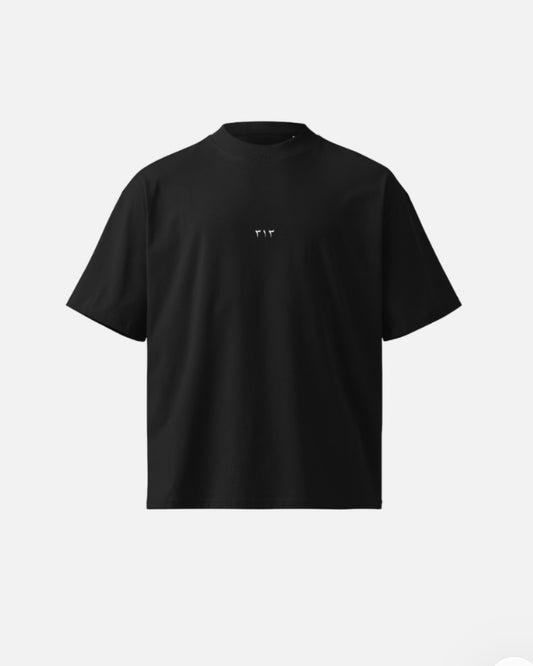 Essential - Oversized Tee