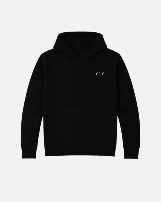 Essential - Oversized Hoodie