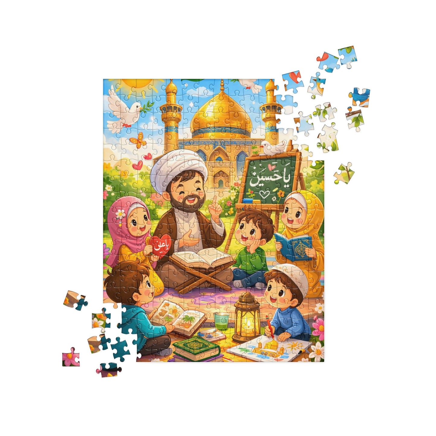 Treasures of the Ahl al-Bayt – Shia Children's Puzzle