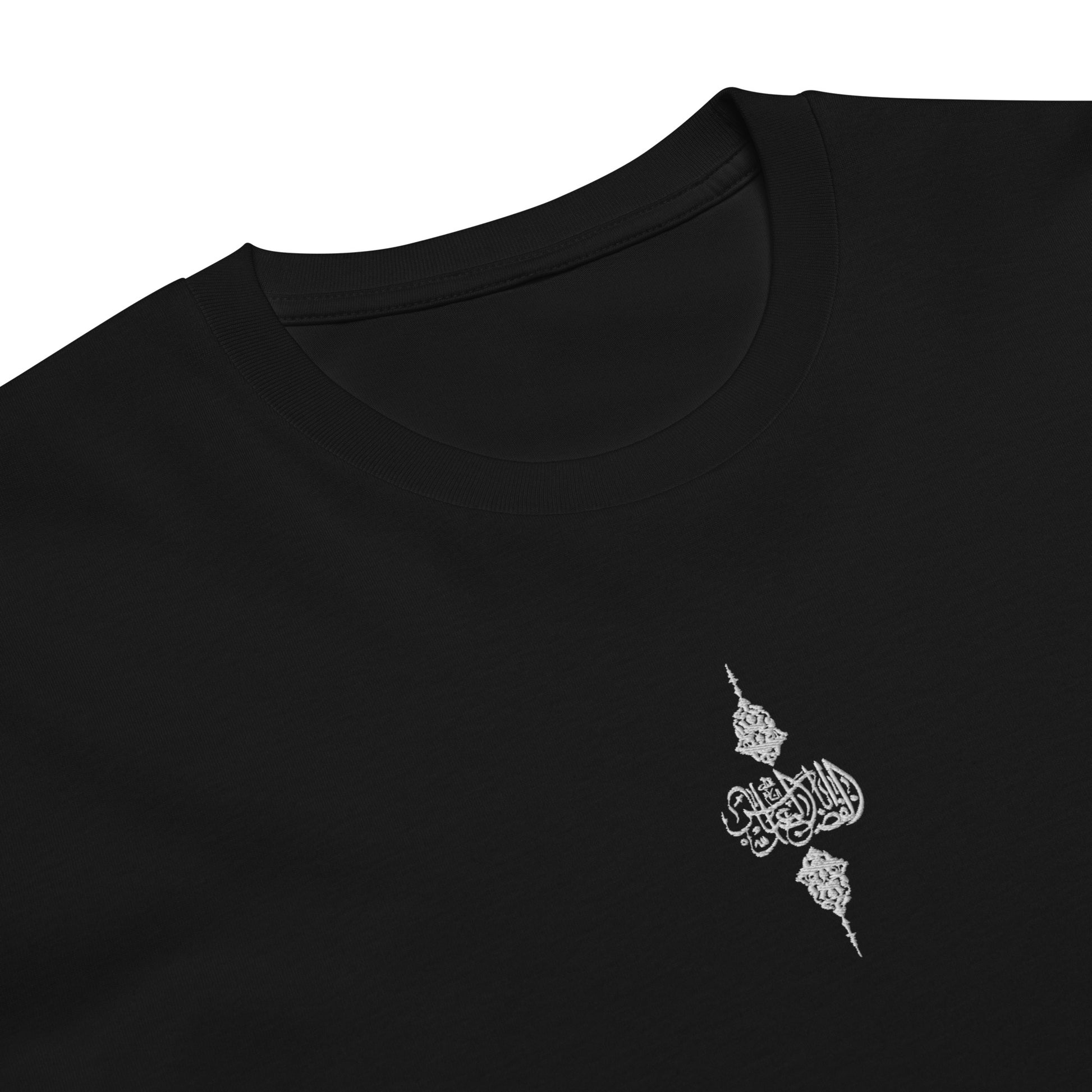 Black T-shirt with Al Abbas calligraphy embroidery on the chest – Premium Shia Islamic Streetwear by AHLBAYT