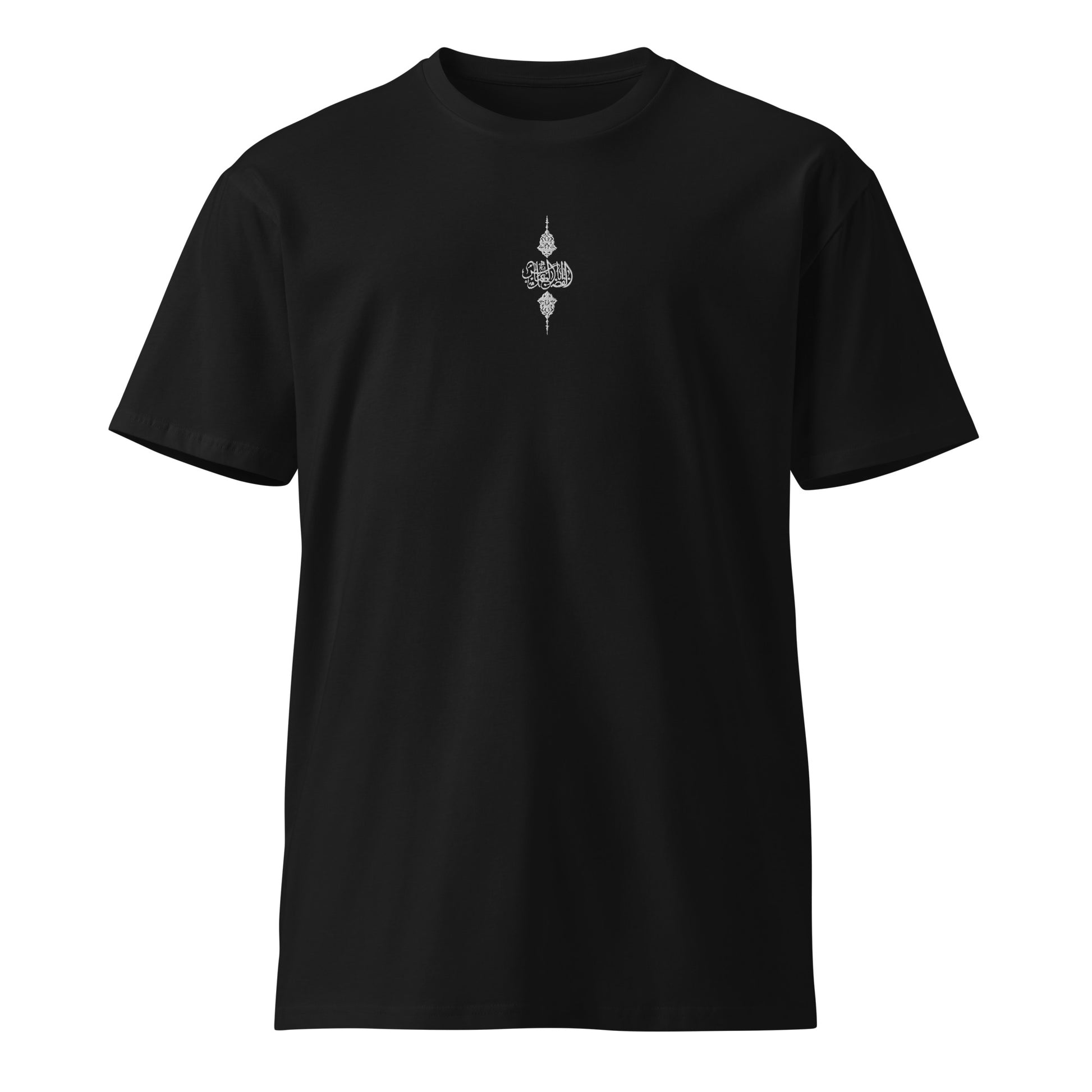 Black T-shirt with Al Abbas calligraphy embroidery on the chest – Premium Shia Islamic Streetwear by AHLBAYT