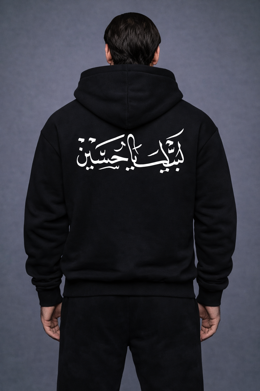 Our Labbaik Ya Hussain Backprint Hoodie takes a modern approach to commemorative wear.
