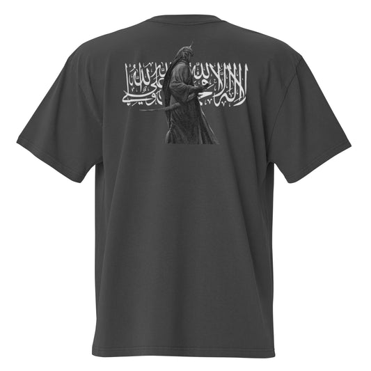 Black T-shirt with Shahada calligraphy on the back – A testament of faith and a legacy of strength by AHLBAYT