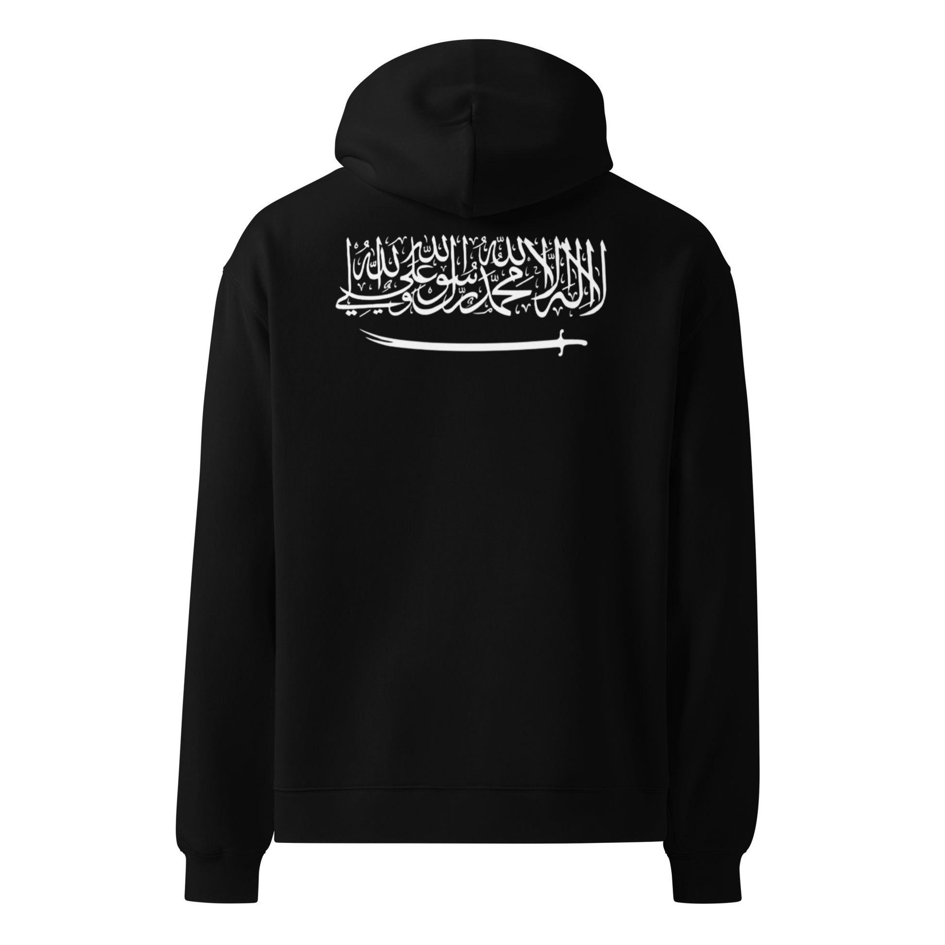 Shahada Script Oversized Hoodie in black.