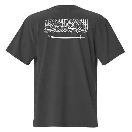 Black T-shirt with Shahada Script calligraphy and Zulfiqar illustration on the back. Premium 240g heavyweight oversized cotton.