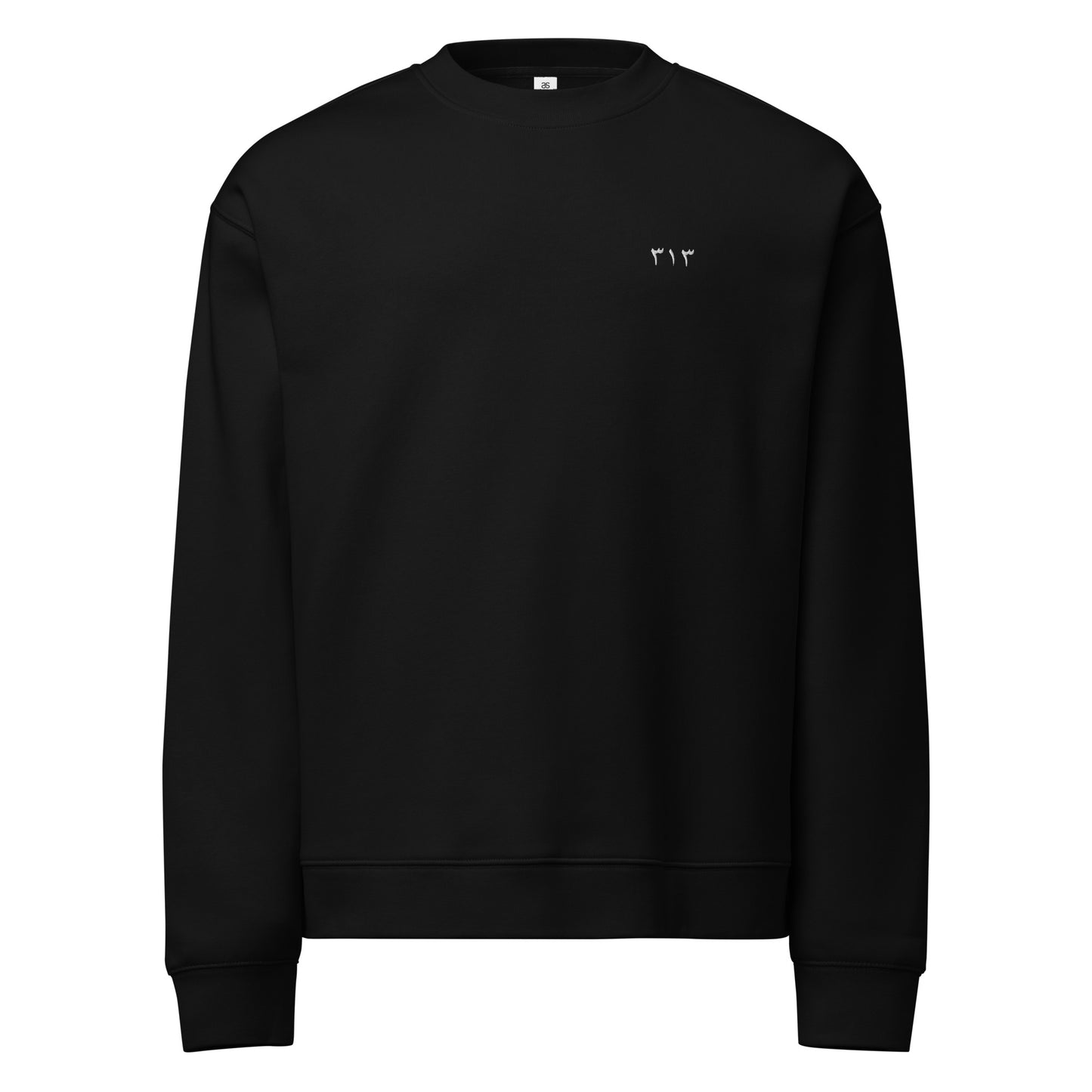 Embroidered 313 Shia Sweatshirt.